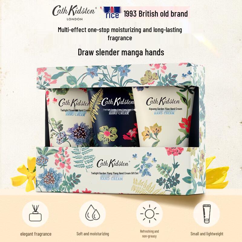 Cath Kidston Twilight Garden Ylang-Ylang Hand Cream Gift Set
Cath Kidston Twilight Garden Ylang-Ylang Hand Cream Gift Set