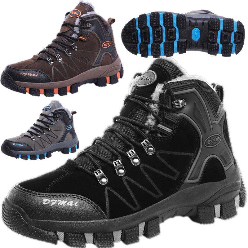 Newest Holfredterse Winter Snow Boots For Mens Wide Fit Leather Ankle Boots Outdoor Waterproof Hiking Lace Up Shoes Big Size 39-45 45
Newest Holfredterse Winter Snow Boots For Mens Wide Fit Leather Ankle Boots Outdoor Waterproof Hiking Lace Up Shoes Big Size 39-45 45