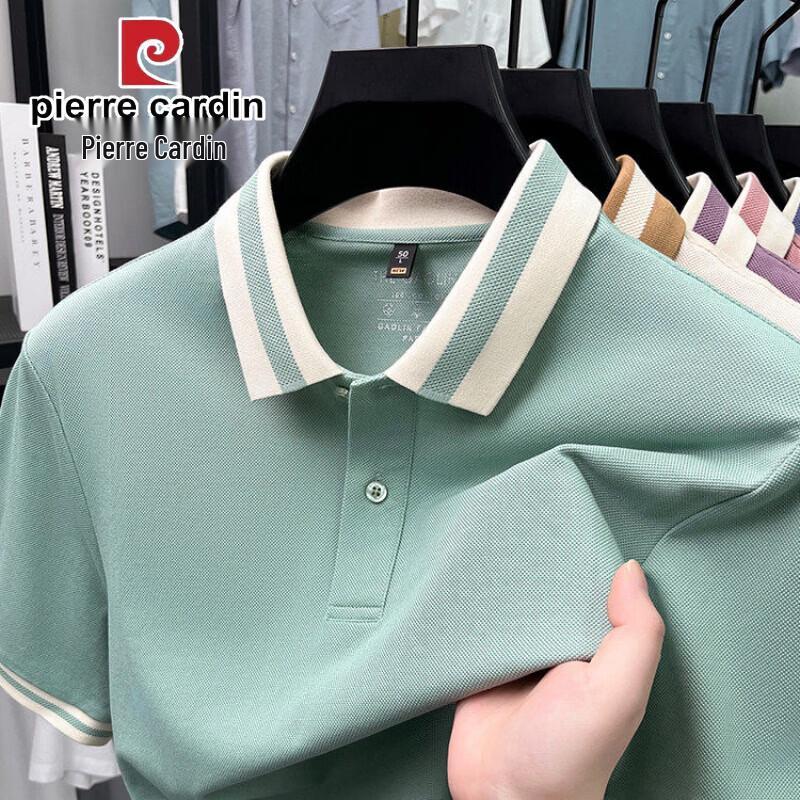 Pierre Cardin Men s Summer Mercerized Polo Shirt 4XL
Pierre Cardin Men s Summer Mercerized Polo Shirt 4XL