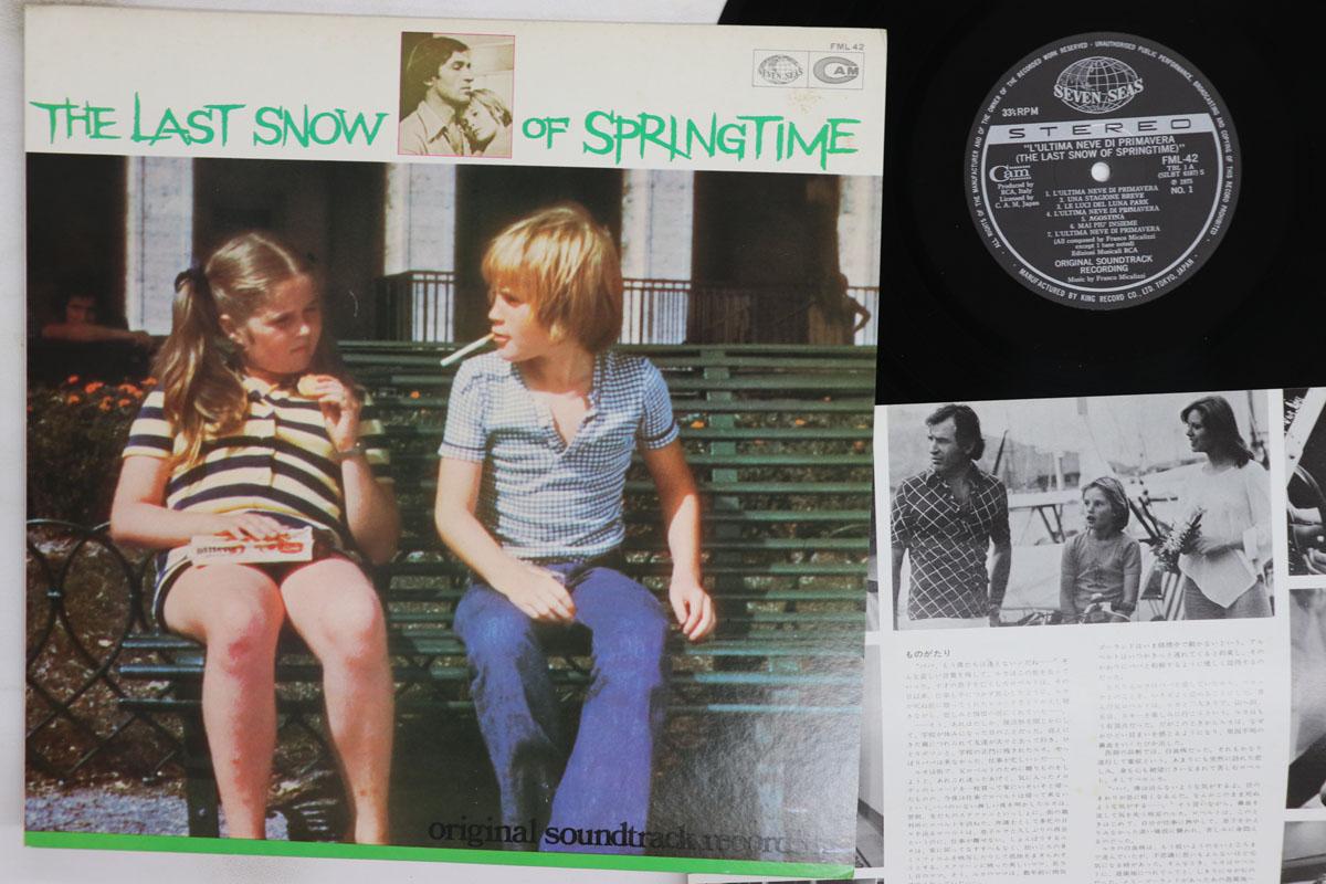 LP Record OST FRANCO MICALIZZI Last Snow Of Springtime FML42 SEVEN SEAS 1975 Japan Soundtracks Musicals Used
LP Record OST FRANCO MICALIZZI Last Snow Of Springtime FML42 SEVEN SEAS 1975 Japan Soundtracks Musicals Used