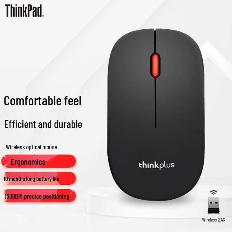 Lenovo thinkplus M80 Wireless Mouse
Lenovo thinkplus M80 Wireless Mouse