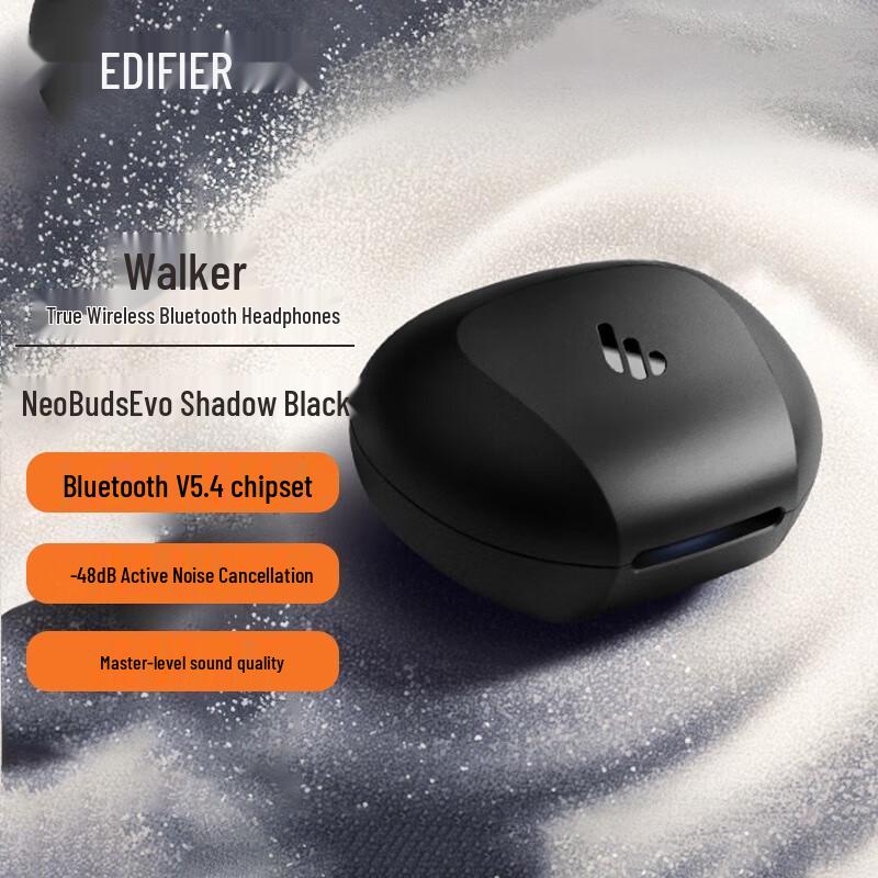 Edifier NeoBuds Evo True Wireless Hybrid Noise-Cancelling Earbuds
Edifier NeoBuds Evo True Wireless Hybrid Noise-Cancelling Earbuds