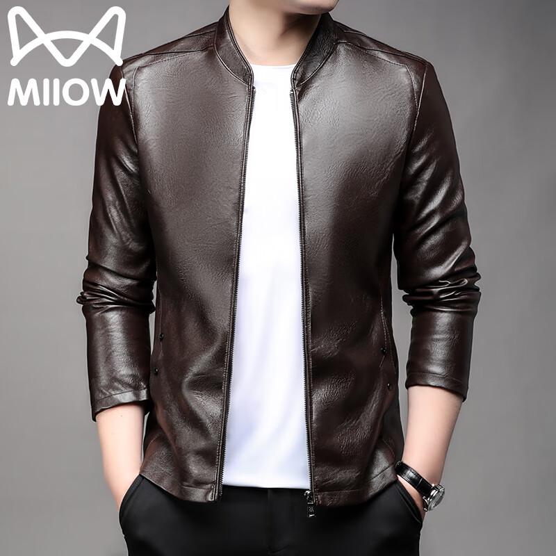Men s PU Leather Stand Collar Jacket 2XL
Men s PU Leather Stand Collar Jacket 2XL