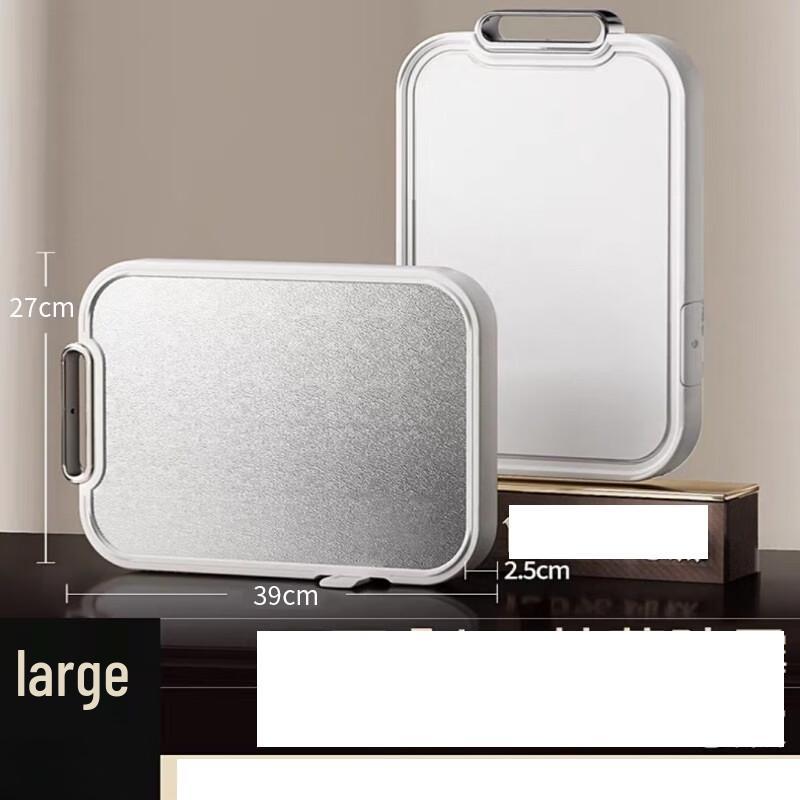 Zhi Shi Ice Crystal Titanium Portable Cutting Board
Zhi Shi Ice Crystal Titanium Portable Cutting Board