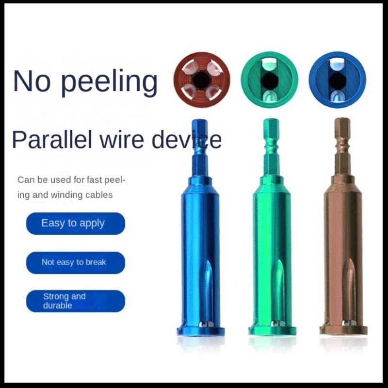 Carbon Steel Stripping Winder Hexagonal Shank Cable Connector Wire Twister for Power Drill коричневий
Carbon Steel Stripping Winder Hexagonal Shank Cable Connector Wire Twister for Power Drill коричневий