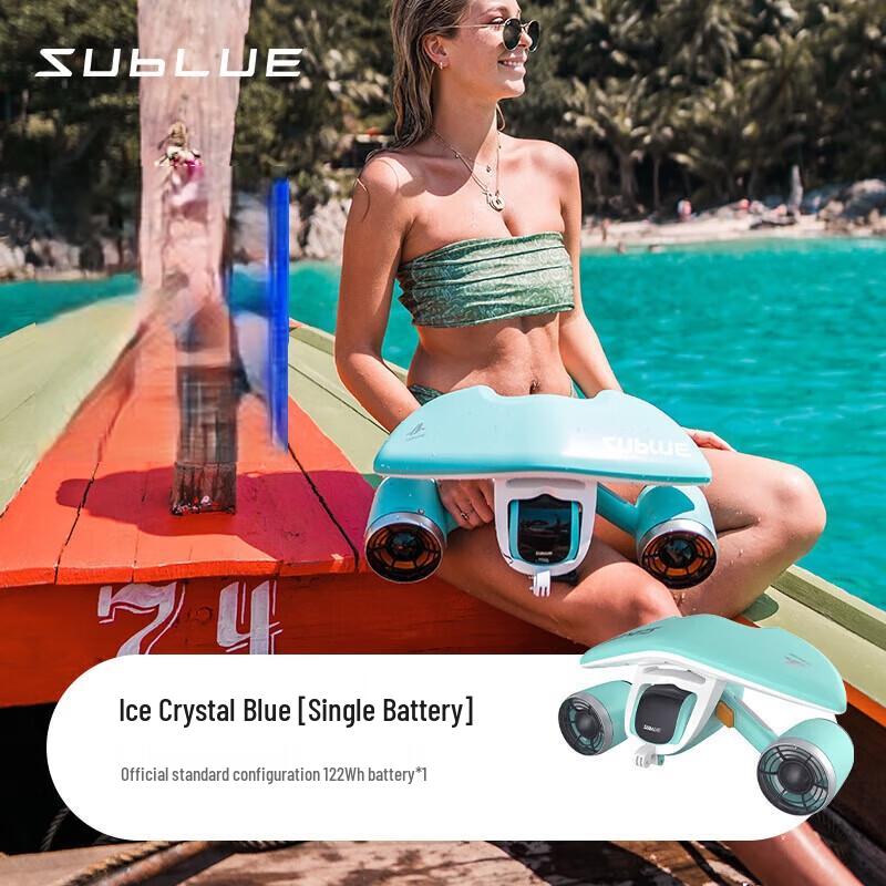 SUBLUE Mix2025 Underwater Thruster
SUBLUE Mix2025 Underwater Thruster