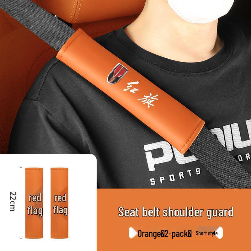 Compatible Seat Belt Shoulder Pad for Hongqi Models: H5, HS5, H9, HS3PHEV, EQM5, H6, HS7, H7 - Anti-Wear Protection.
Compatible Seat Belt Shoulder Pad for Hongqi Models: H5, HS5, H9, HS3PHEV, EQM5, H6, HS7, H7 - Anti-Wear Protection.