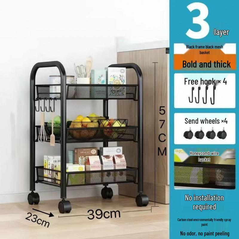 Stainless Steel Multi-Layer Bathroom & Kitchen Storage Shelf
Stainless Steel Multi-Layer Bathroom & Kitchen Storage Shelf