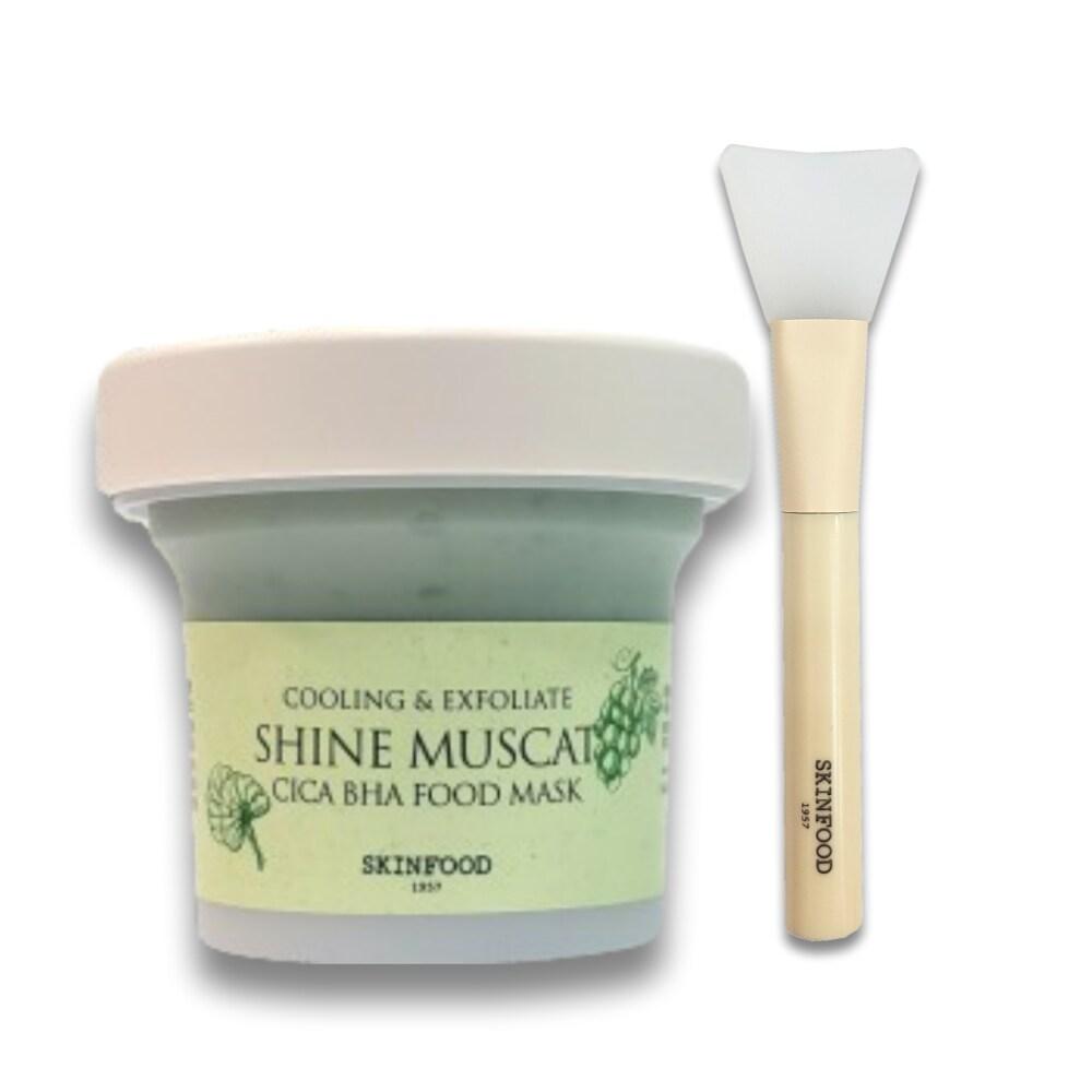 Skinfood Shine Muscat Cica Baja Маска для лица 120 г + 1 смываемая силиконовая щеточка
Skinfood Shine Muscat Cica Baja Маска для лица 120 г + 1 смываемая силиконовая щеточка