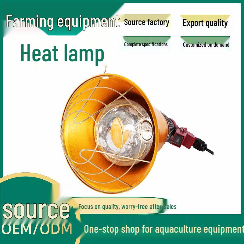 Zhenghong Adjustable Piglet Heat Lamp with Spotlight Shade for Animal Husbandry and Breeding
Zhenghong Adjustable Piglet Heat Lamp with Spotlight Shade for Animal Husbandry and Breeding