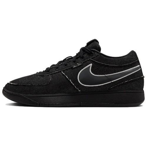Nike Книга 1 EP Black Label Pack - IB3861-001 EU 43 чорний
Nike Книга 1 EP Black Label Pack - IB3861-001 EU 43 чорний