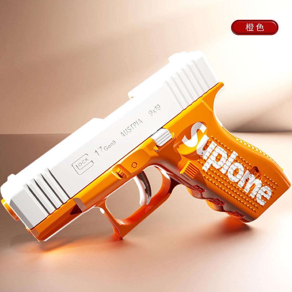 Детский водяной пистолет ручной непрерывный водяной пистолет Glock для мальчиков и девочек игровые игрушки-ведра для охлаждения летом водяной пистолет
Детский водяной пистолет ручной непрерывный водяной пистолет Glock для мальчиков и девочек игровые игрушки-ведра для охлаждения летом водяной пистолет