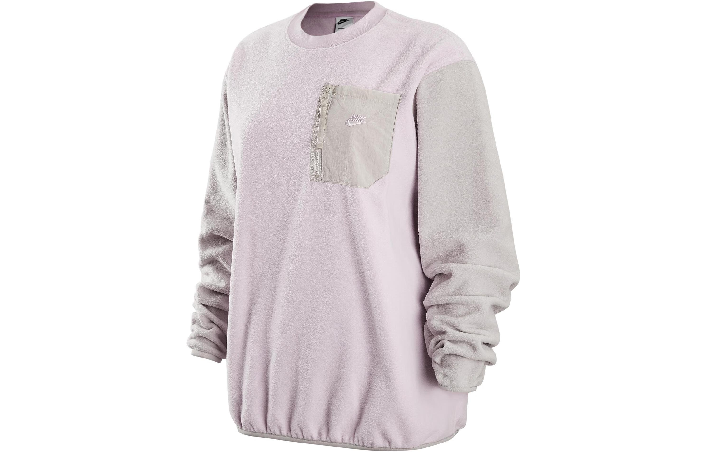 Nike Sportswear Logo Print Chest Patch Pocket Thickened And Fleece Lined Pullover Sweatshirt Men s Light Pink Purple FD2376-576 L
Nike Sportswear Logo Print Chest Patch Pocket Thickened And Fleece Lined Pullover Sweatshirt Men s Light Pink Purple FD2376-576 L