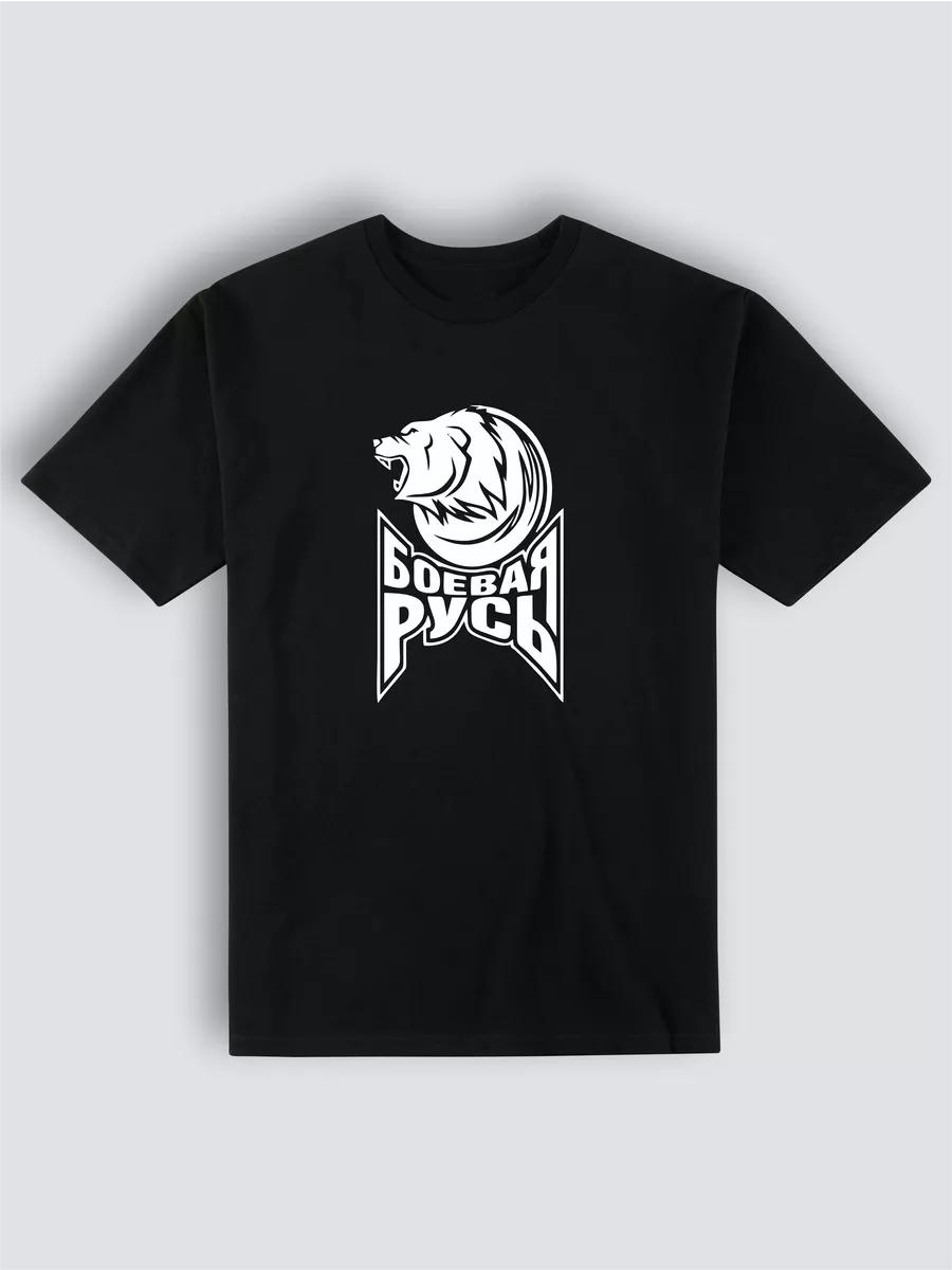 Volleyball print T-shirt 4XL
Volleyball print T-shirt 4XL