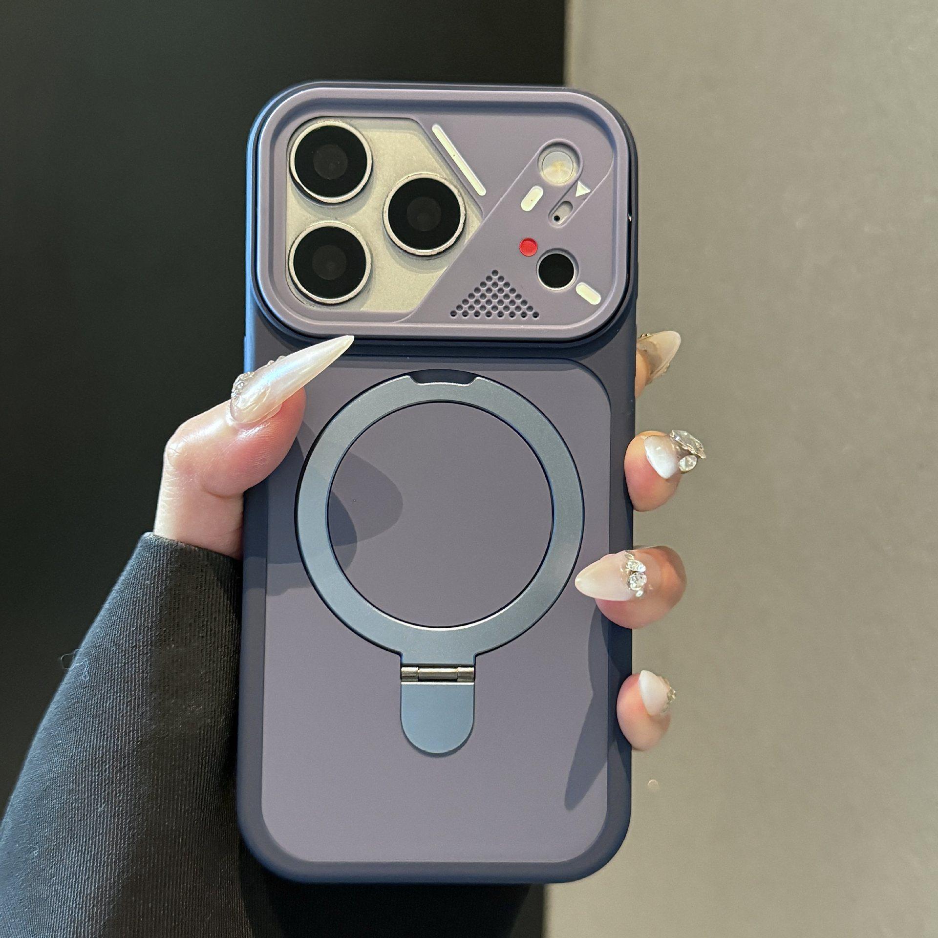 Magnetic Bracket for Apple 17 Pro Max & iPhone 16 with Mecha Mirror Frame and Frosted Finish Phone Case iPhone 15
Magnetic Bracket for Apple 17 Pro Max & iPhone 16 with Mecha Mirror Frame and Frosted Finish Phone Case iPhone 15