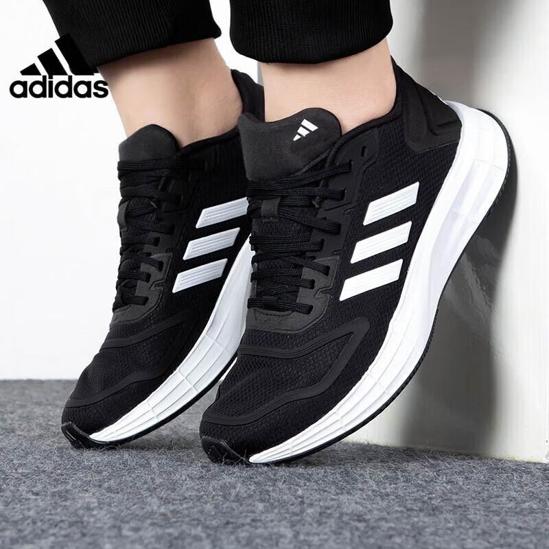 Adidas Women s Lightweight Bounce Midsole Running Shoes 37
Adidas Women s Lightweight Bounce Midsole Running Shoes 37