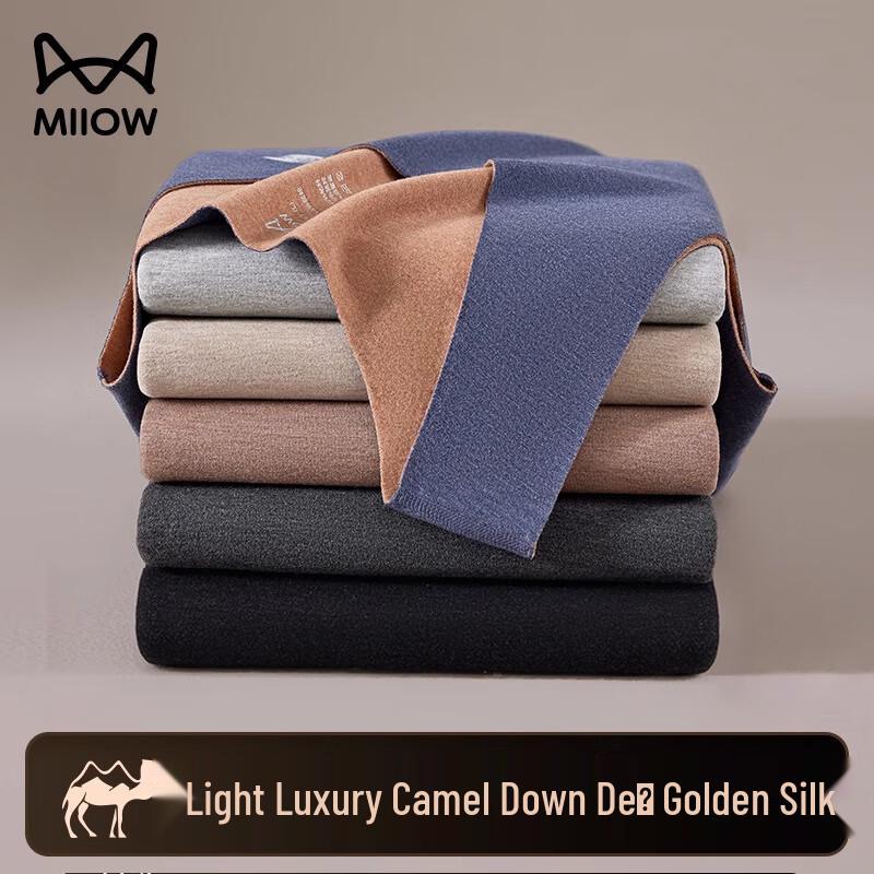 Miiow Men s Thermal Seamless Base Layer Vest XL
Miiow Men s Thermal Seamless Base Layer Vest XL