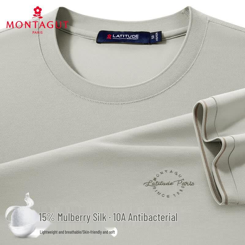 MONTAGUT Men s Breathable Silk Blend Short Sleeve T-Shirt 54
MONTAGUT Men s Breathable Silk Blend Short Sleeve T-Shirt 54
