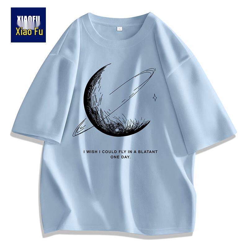 Men s American Heavyweight Cotton T-shirt XL
Men s American Heavyweight Cotton T-shirt XL