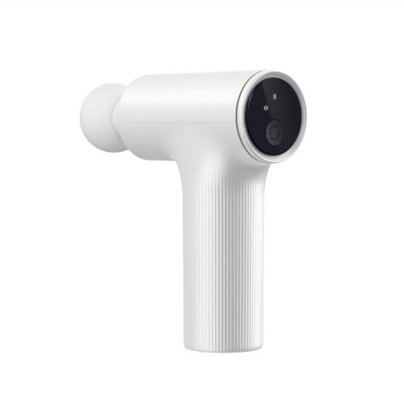 Xiaomi Mijia Mini Fascia Gun 2
Xiaomi Mijia Mini Fascia Gun 2