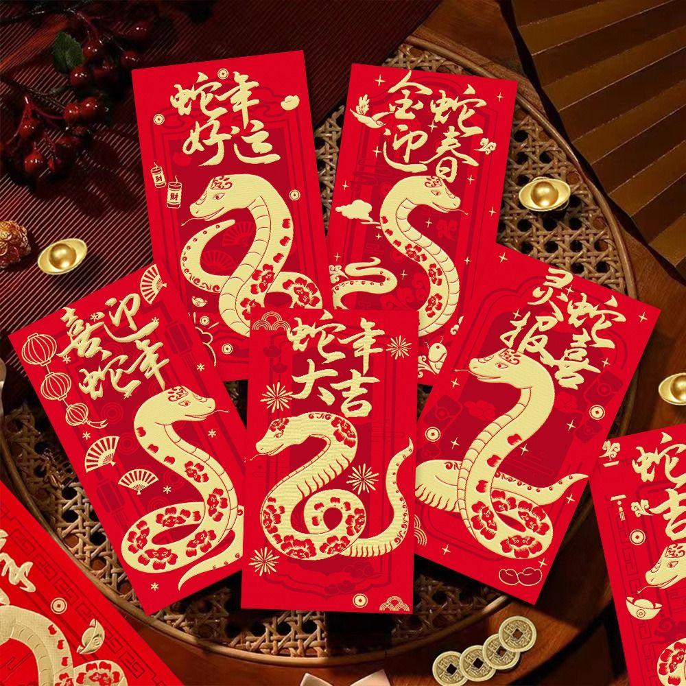 12Pcs Cartoon Snake Packet Envelopes Paper Gift Bag New Chinese Red Envelope Chinese New Year Style 7
12Pcs Cartoon Snake Packet Envelopes Paper Gift Bag New Chinese Red Envelope Chinese New Year Style 7