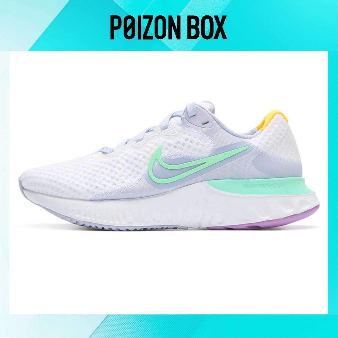 кроссовки Nike Renew Run 2 Running shoes Women CU3505-103
кроссовки Nike Renew Run 2 Running shoes Women CU3505-103