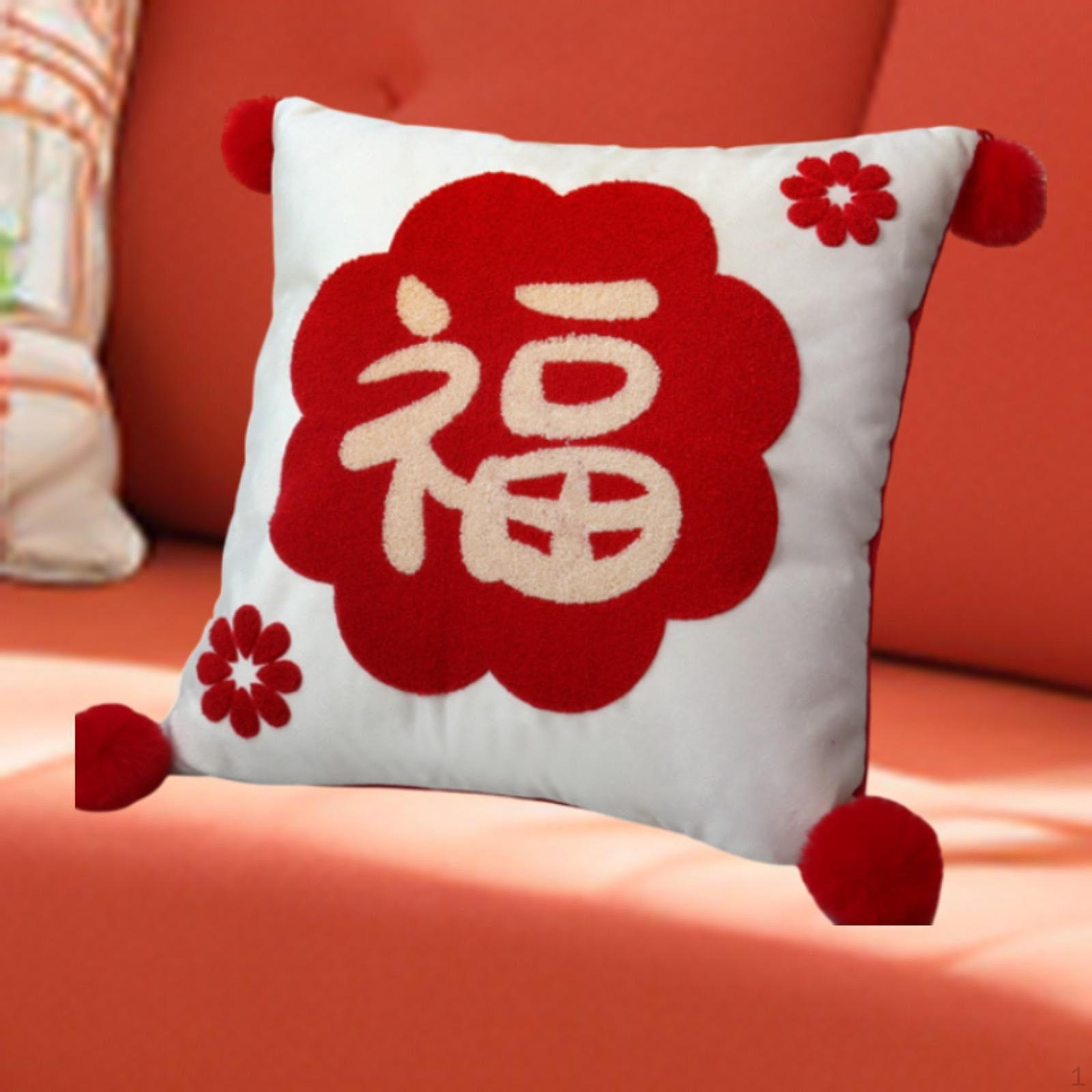 Подушка для домашнего декора в китайском стиле, мягкая подушка для дивана красный
Подушка для домашнего декора в китайском стиле, мягкая подушка для дивана красный