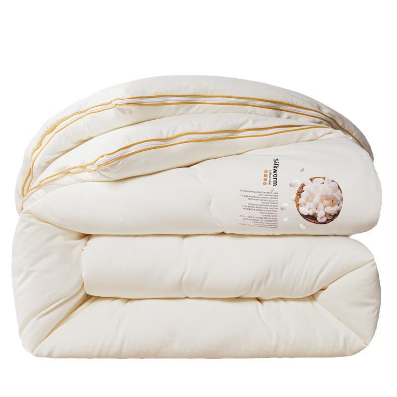 Yuanzhiwei Class A Mulberry Silk All-Season Quilt
Yuanzhiwei Class A Mulberry Silk All-Season Quilt