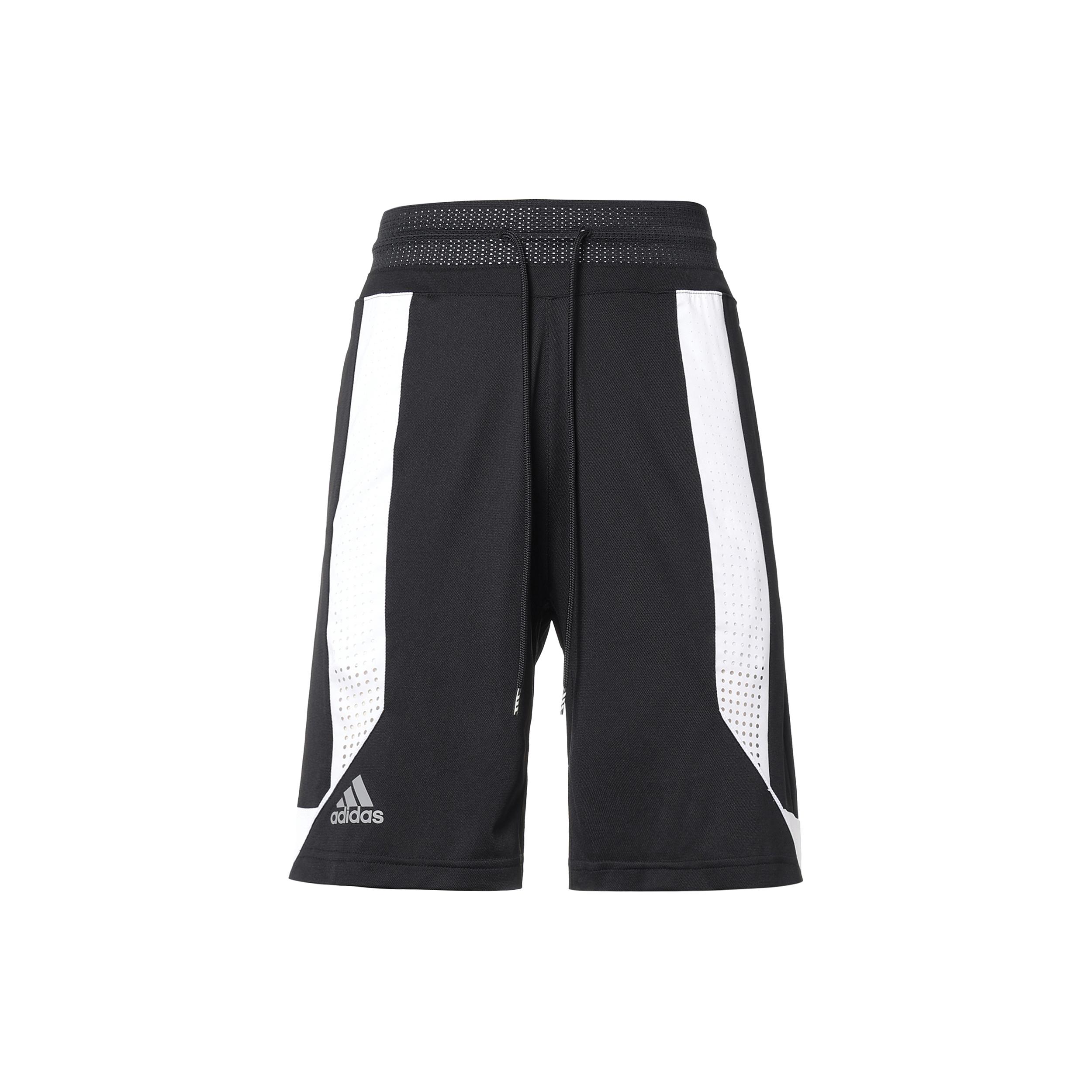 Adidas Basketball Shorts Men s Black Moderate Straight Fit Pants DZ5819 S
Adidas Basketball Shorts Men s Black Moderate Straight Fit Pants DZ5819 S