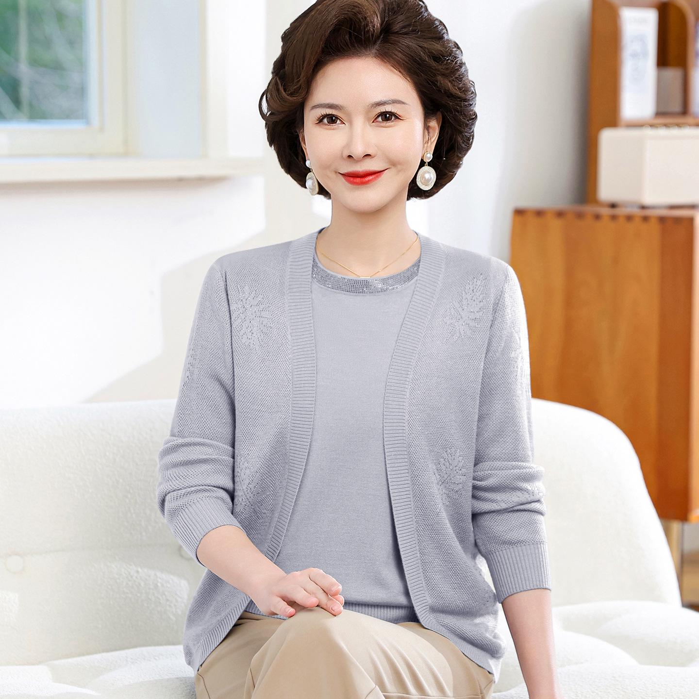 Mom s Spring Knit Cardigan & Short Sleeve Top Set - Round Neck 2-Piece for Spring/Summer 3XL (Recommended for 135-150 pounds)
Mom s Spring Knit Cardigan & Short Sleeve Top Set - Round Neck 2-Piece for Spring/Summer 3XL (Recommended for 135-150 pounds)