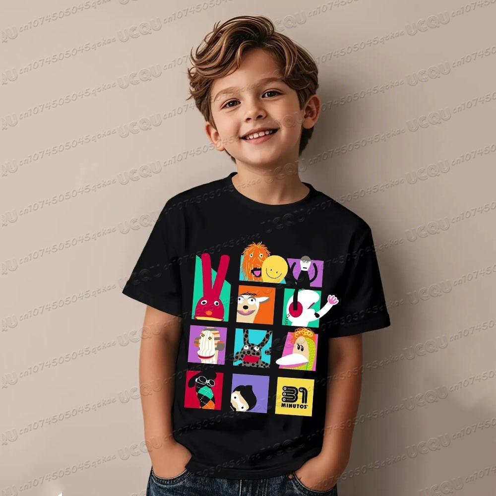 News Program 31 Minutos Children s Satirical Cartoon Kid Adult Puppet Graphic Printed T-Shirt Parent-Child T-Shirt 110
News Program 31 Minutos Children s Satirical Cartoon Kid Adult Puppet Graphic Printed T-Shirt Parent-Child T-Shirt 110