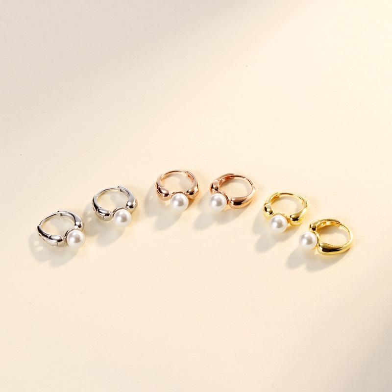 Retro High-end Pearl Earrings New Korean Trendy Temperament Light Luxury Ear Buckle Design Sense Niche Earrings
Retro High-end Pearl Earrings New Korean Trendy Temperament Light Luxury Ear Buckle Design Sense Niche Earrings