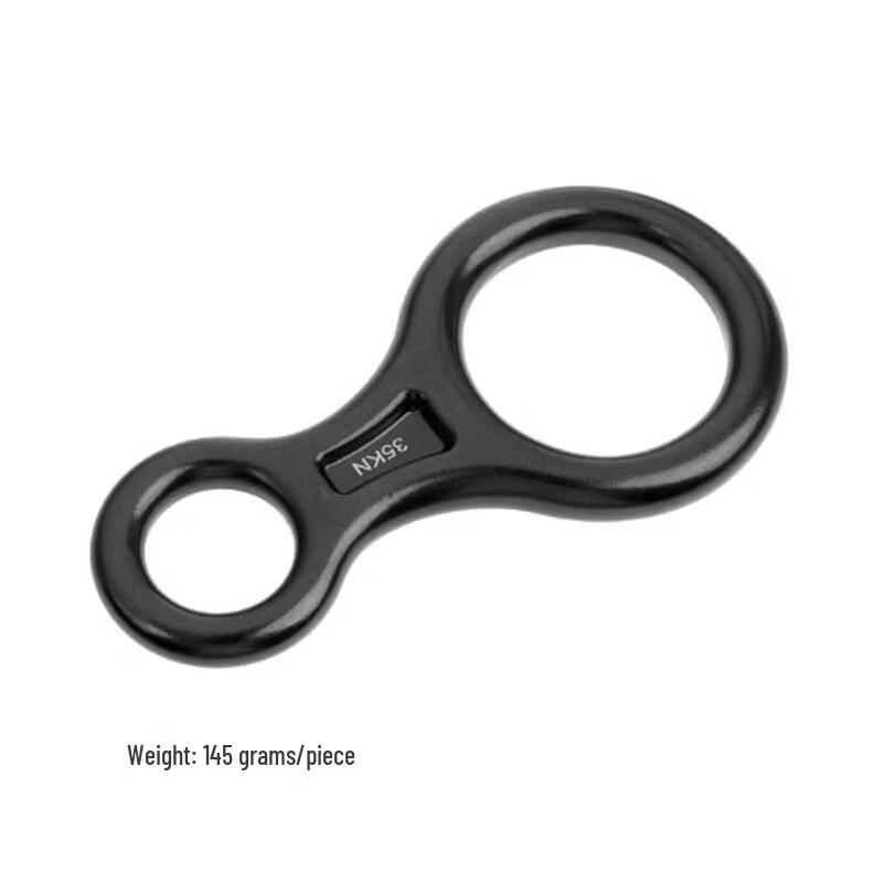 ML Climbing Figure-8 Descender
ML Climbing Figure-8 Descender