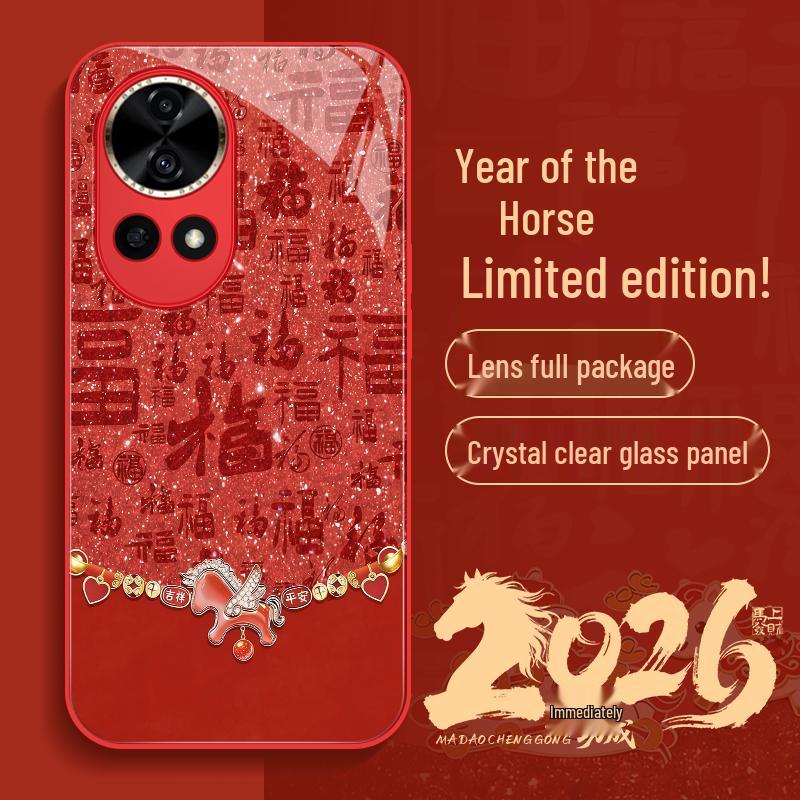 Huawei Nova 12/13 Lucky Horse New Year Phone Case
Huawei Nova 12/13 Lucky Horse New Year Phone Case