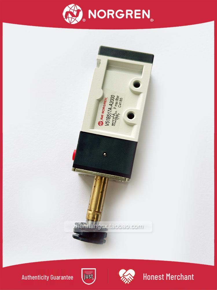 Norgren Solenoid Valve V51B517A-A2000 A213J/A2/A219J/V51B511A valve body only
Norgren Solenoid Valve V51B517A-A2000 A213J/A2/A219J/V51B511A valve body only