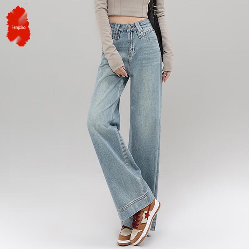 Women s High Waist Straight Leg Jeans 2XL
Women s High Waist Straight Leg Jeans 2XL