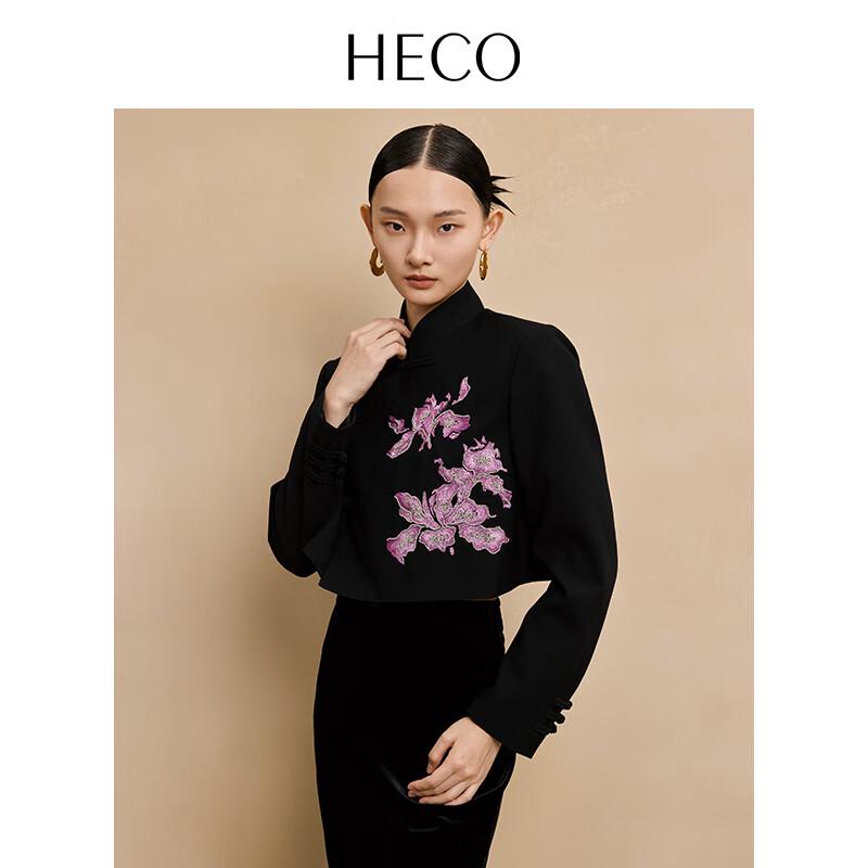 HECO Вдохновленная знаменитостями новая китайская вышитая короткая куртка XL
HECO Вдохновленная знаменитостями новая китайская вышитая короткая куртка XL