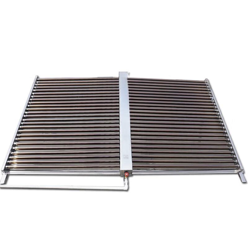 Hu Dian Jing Gong Stainless Steel Heat Pipe Solar Collector
Hu Dian Jing Gong Stainless Steel Heat Pipe Solar Collector