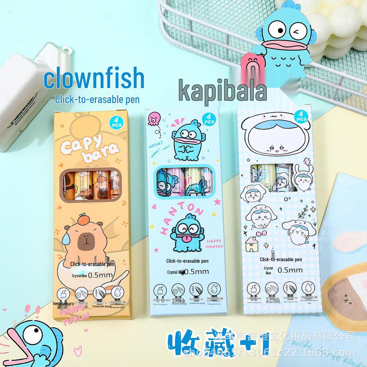 Cartoon Style Erasable Gel Pen - Smooth Writing Press-Type for Students Ugly Fish Handon Erasable Pen - Charcoal Black
Cartoon Style Erasable Gel Pen - Smooth Writing Press-Type for Students Ugly Fish Handon Erasable Pen - Charcoal Black