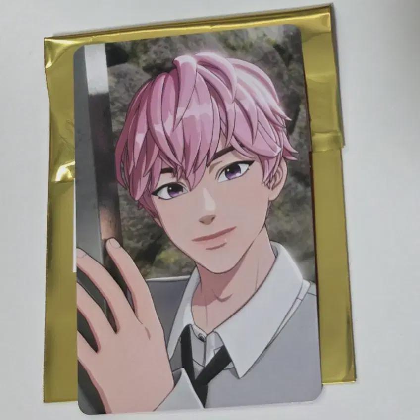 Plave Tower Tower Record Lucky Draw Bamby
Plave Tower Tower Record Lucky Draw Bamby