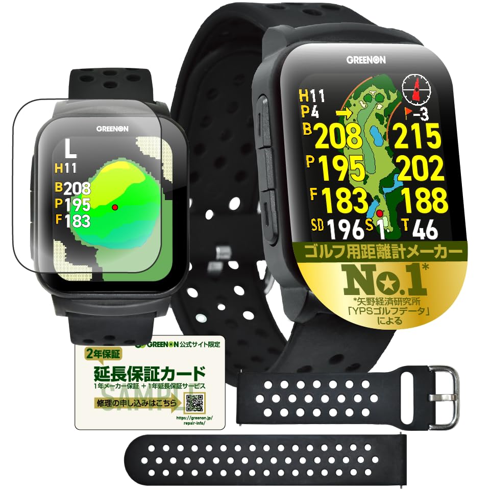 GreenOn The Golf Watch Michibiki L1S AMOLED THE GOLF WATCH GS501 GS501, Compatible, (Organic Light-Emitting Diode) High-Resolution Display, (Amazon чорний
GreenOn The Golf Watch Michibiki L1S AMOLED THE GOLF WATCH GS501 GS501, Compatible, (Organic Light-Emitting Diode) High-Resolution Display, (Amazon чорний