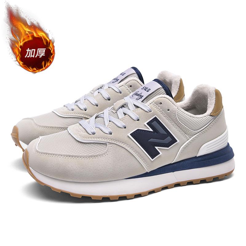 Весенне-осенние кроссовки Cool Run Classic с увеличением роста, из хлопка, утепленные, теплые, повседневная обувь, парные кроссовки для бега 46
Весенне-осенние кроссовки Cool Run Classic с увеличением роста, из хлопка, утепленные, теплые, повседневная обувь, парные кроссовки для бега 46