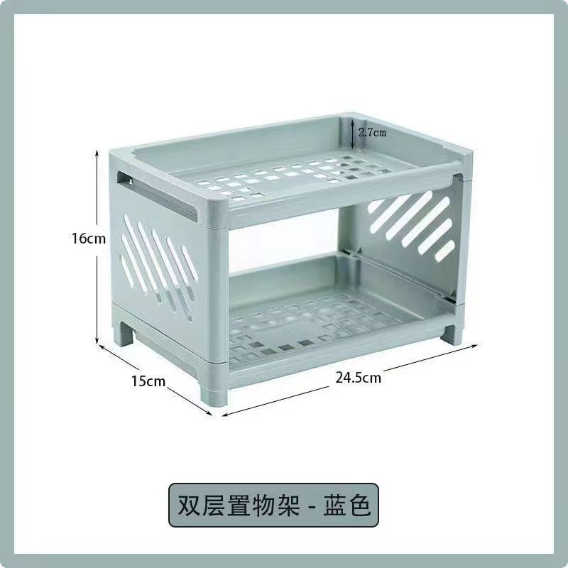 Desktop Double Plastic Storage Shelf Office Stationery Cosmetics Storage Box Kitchen Bathroom Storage Shelf синій
Desktop Double Plastic Storage Shelf Office Stationery Cosmetics Storage Box Kitchen Bathroom Storage Shelf синій