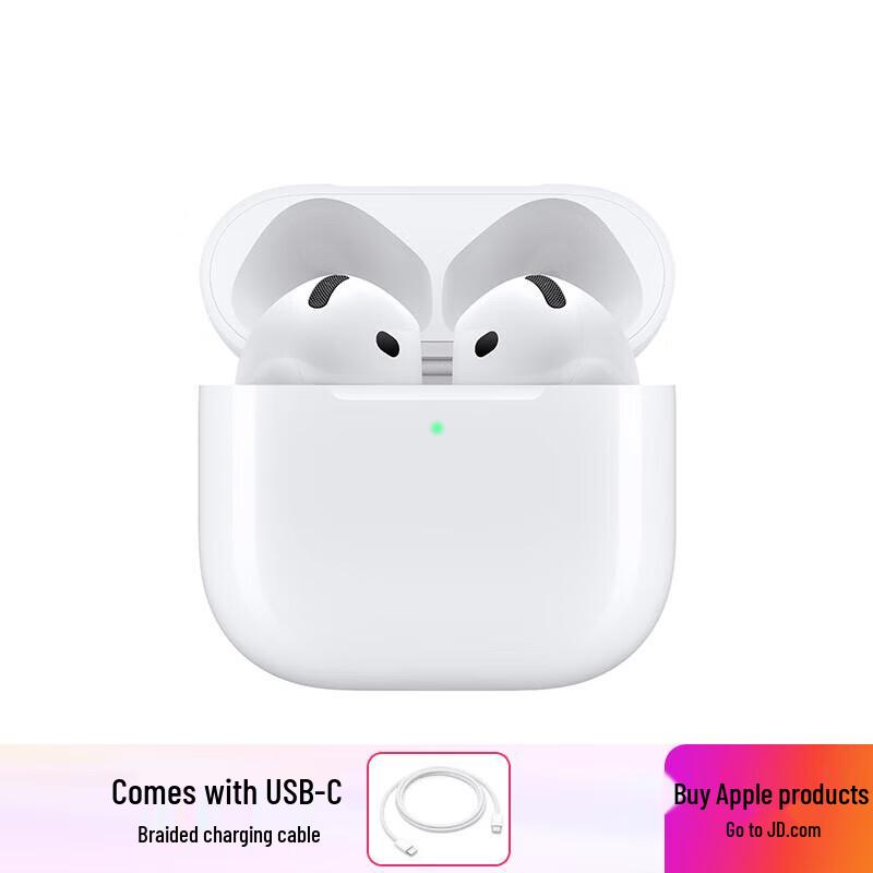 Apple AirPods 4 with USB-C Charging Case and Cable Set
Apple AirPods 4 with USB-C Charging Case and Cable Set