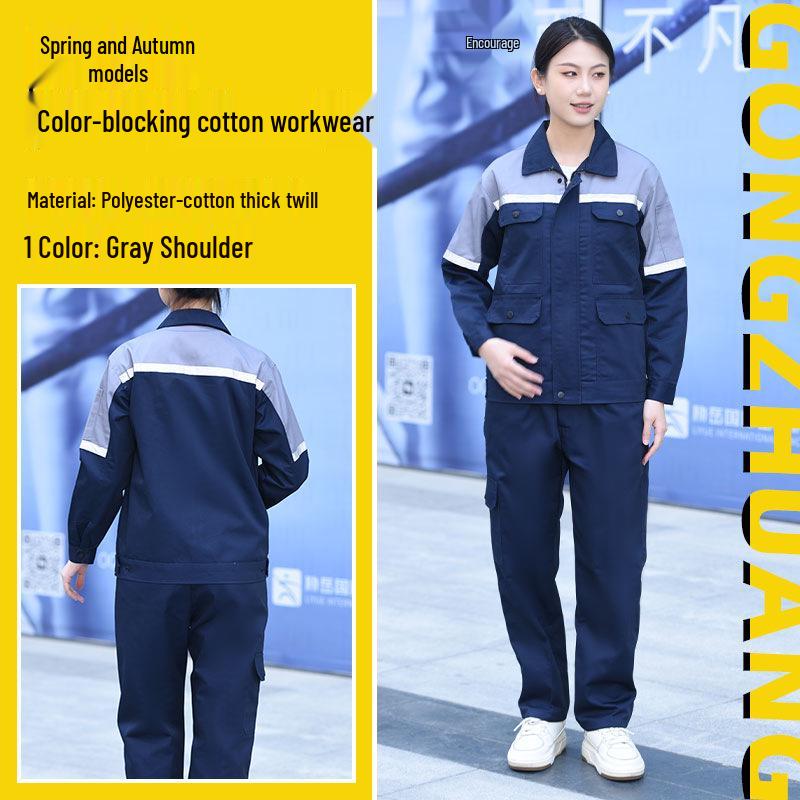 Men s Long Sleeve Cotton-Polyester Workwear Set for Spring/Autumn - Custom Auto Repair Gear XXXXL
Men s Long Sleeve Cotton-Polyester Workwear Set for Spring/Autumn - Custom Auto Repair Gear XXXXL