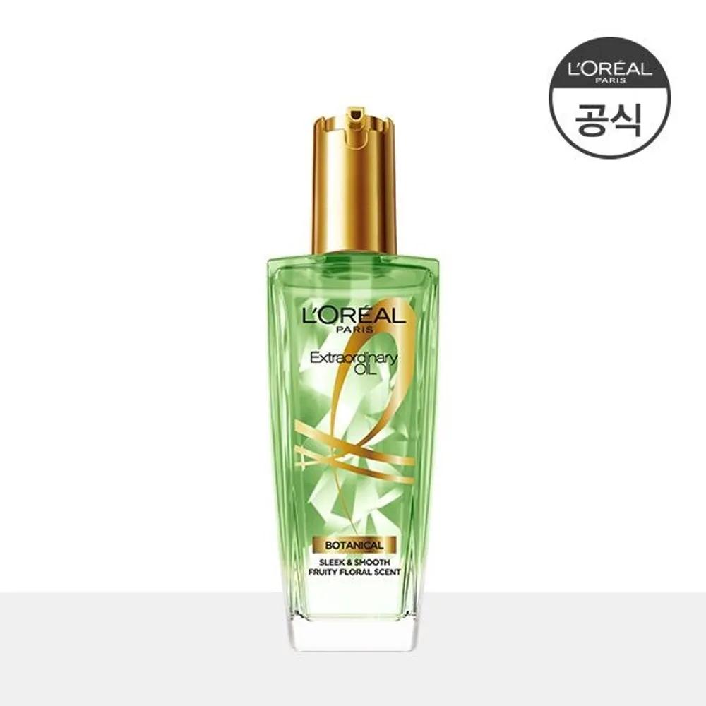 BOTANICAL Hair Oil 100ml
BOTANICAL Hair Oil 100ml