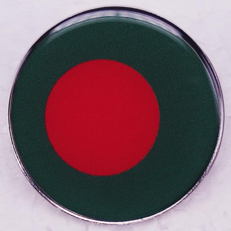 Bangladesh Flag Pin Badge Brooch
Bangladesh Flag Pin Badge Brooch