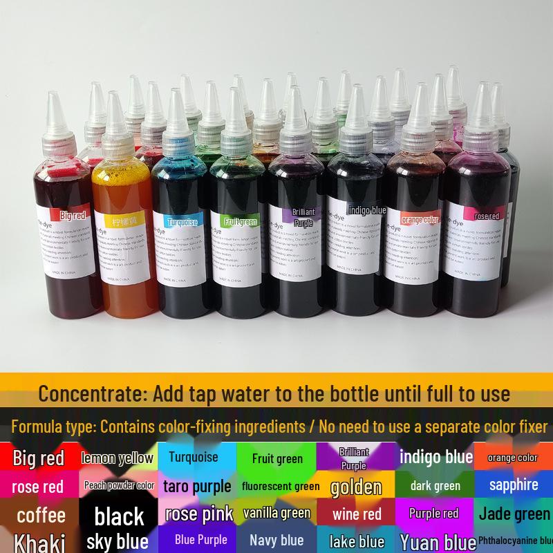 28-Color Eco-Friendly Tie-Dye Kit: DIY Tools & 250ML Pigments 125ML with spout bottle
28-Color Eco-Friendly Tie-Dye Kit: DIY Tools & 250ML Pigments 125ML with spout bottle