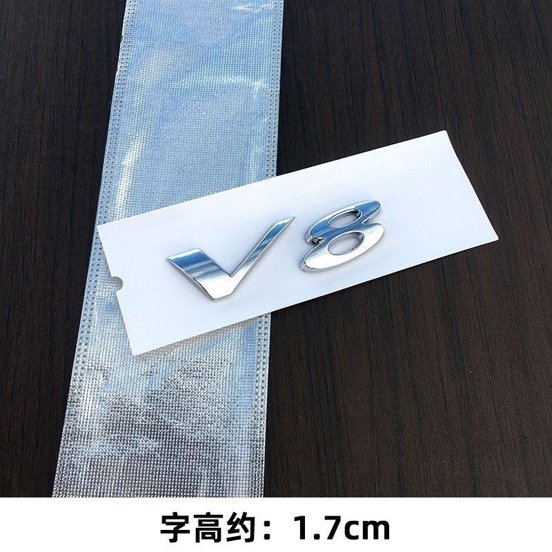 1Pc Emblem XJL XE XF XEL XFL XJL XJ6 XJS F-PACE F-TYPE E-Pace Rear Trunk English Emblem 3.0 Displacement V8V6 Car Sticker
1Pc Emblem XJL XE XF XEL XFL XJL XJ6 XJS F-PACE F-TYPE E-Pace Rear Trunk English Emblem 3.0 Displacement V8V6 Car Sticker