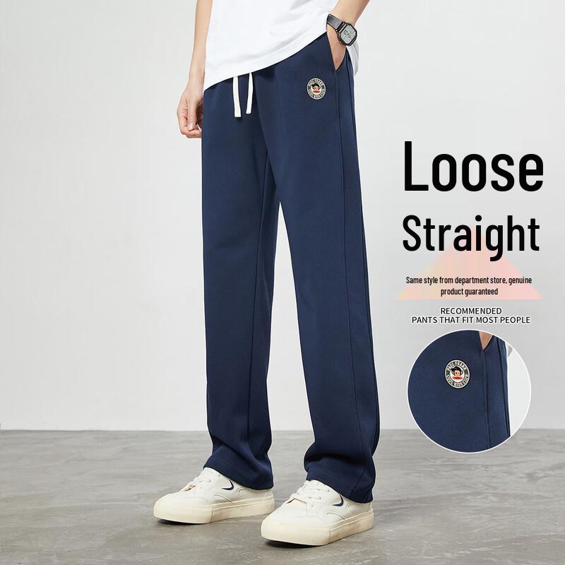 Paul Frank Men s Straight-Leg Casual Sweatpants 5XL
Paul Frank Men s Straight-Leg Casual Sweatpants 5XL